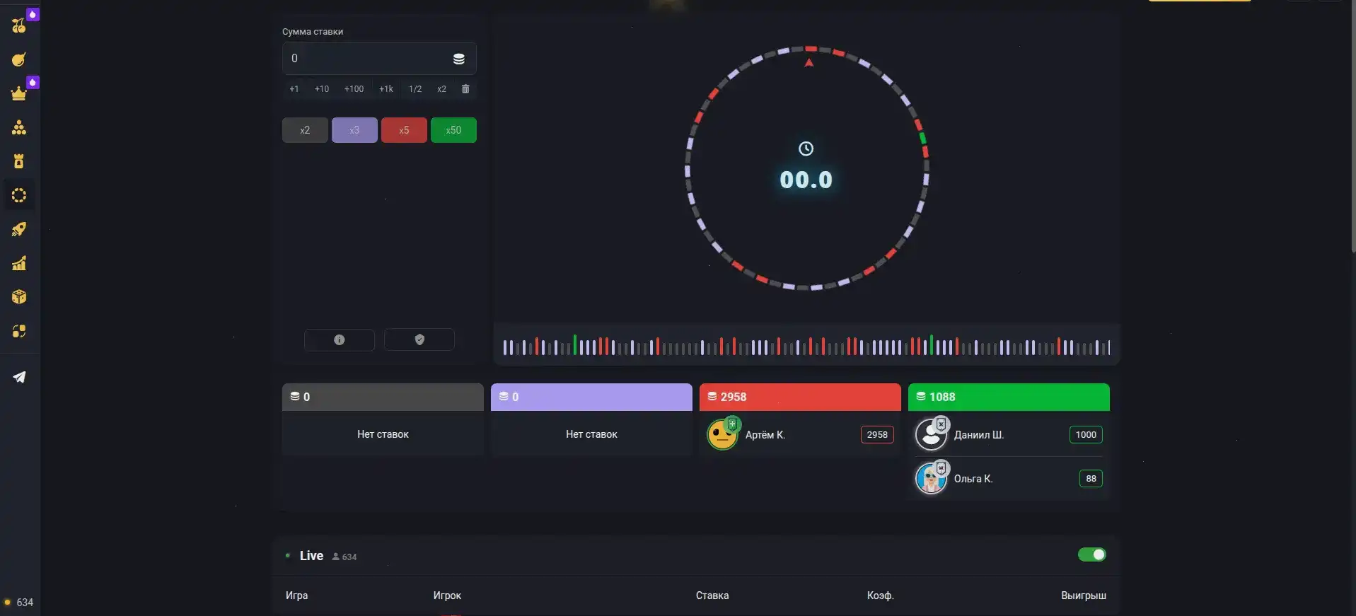 Atom casino interface перевод с friend star slot